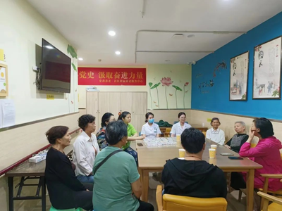 重慶兩江新區(qū)管理委員會(huì) 關(guān)注心理健康，共建和諧新區(qū)